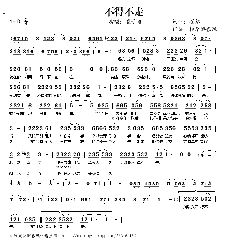 ���ò���