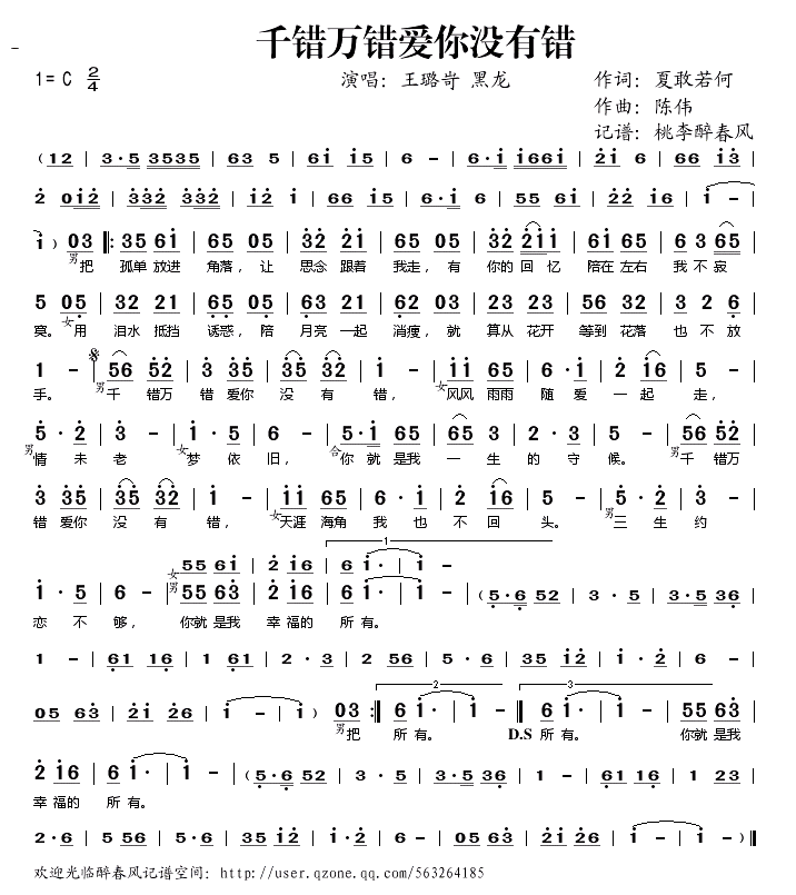 ǧ���������û�д�