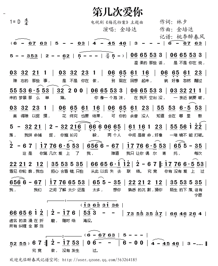 �ڼ��ΰ���(��÷��������������)