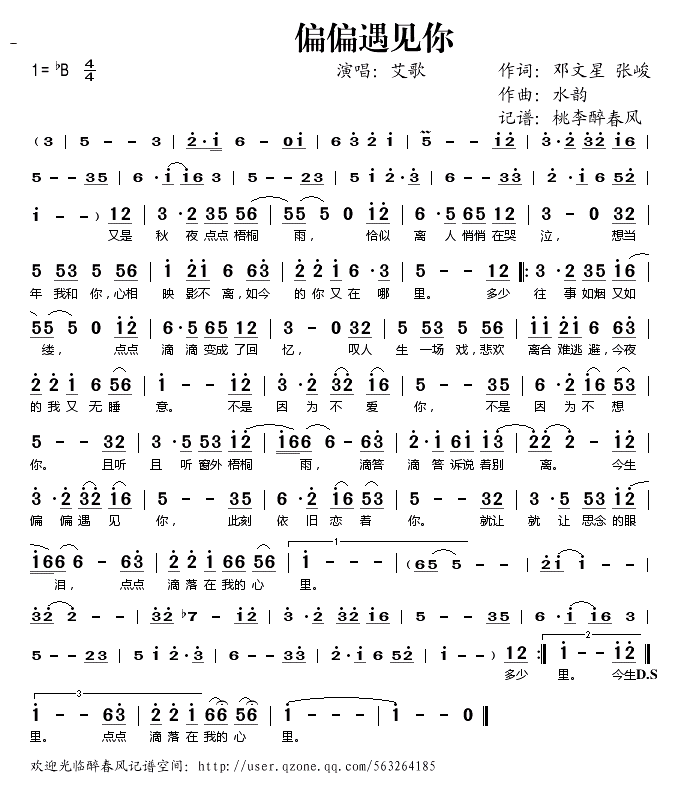 ƫƫ������