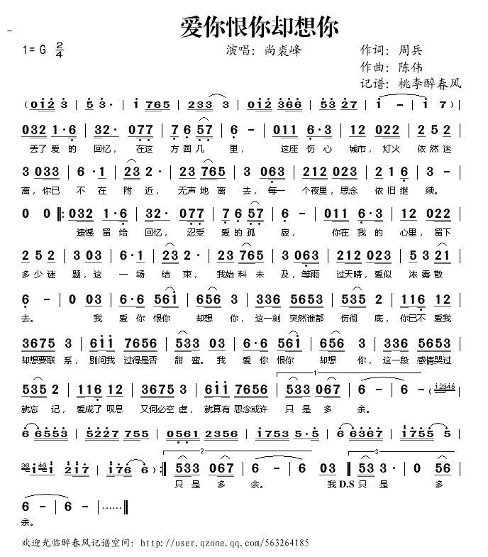 �������ȴ����