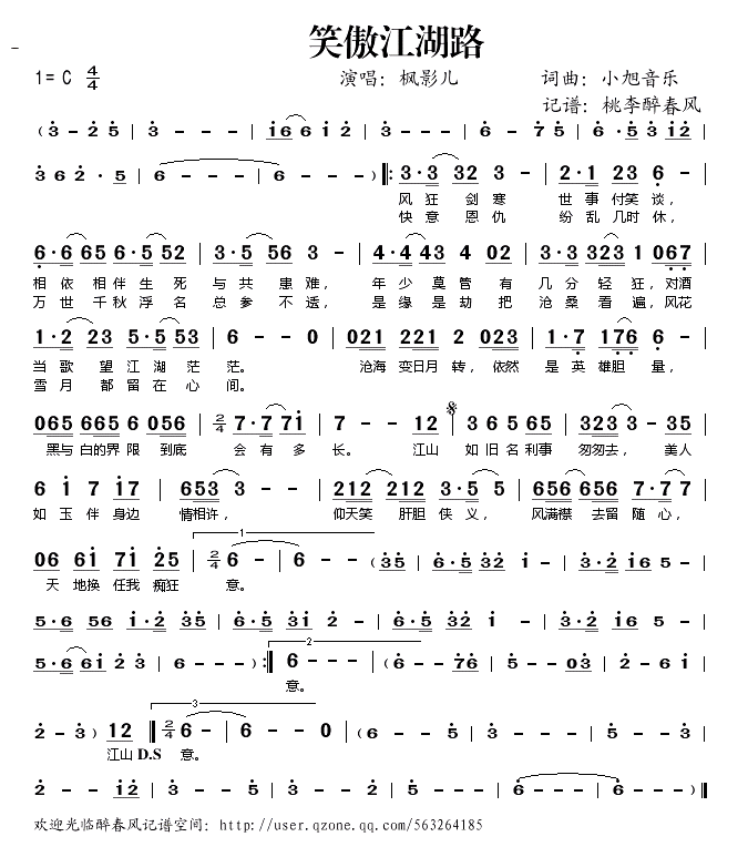 Ц������·