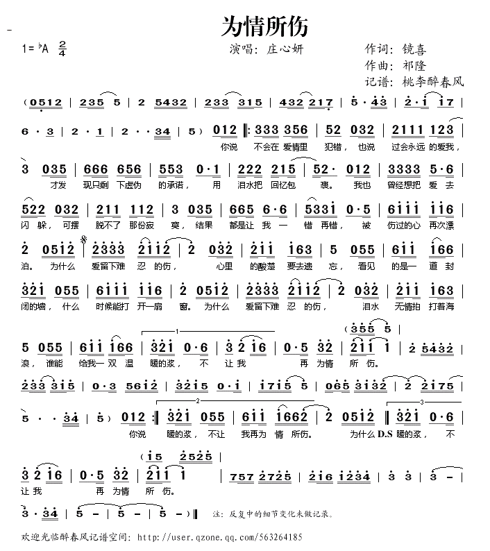 Ϊ������