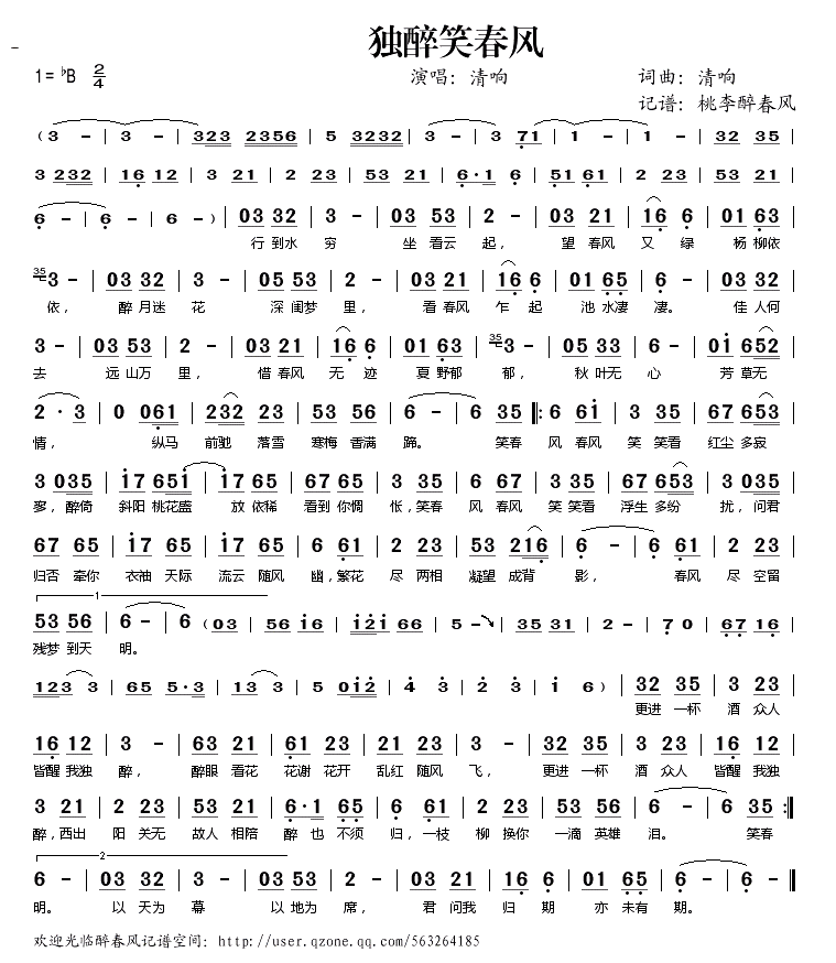 ����Ц����