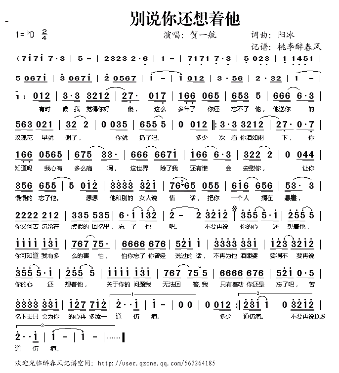 ��˵�㻹������