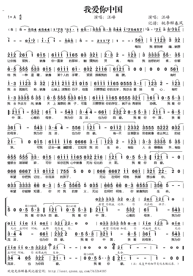 �Ұ����й�