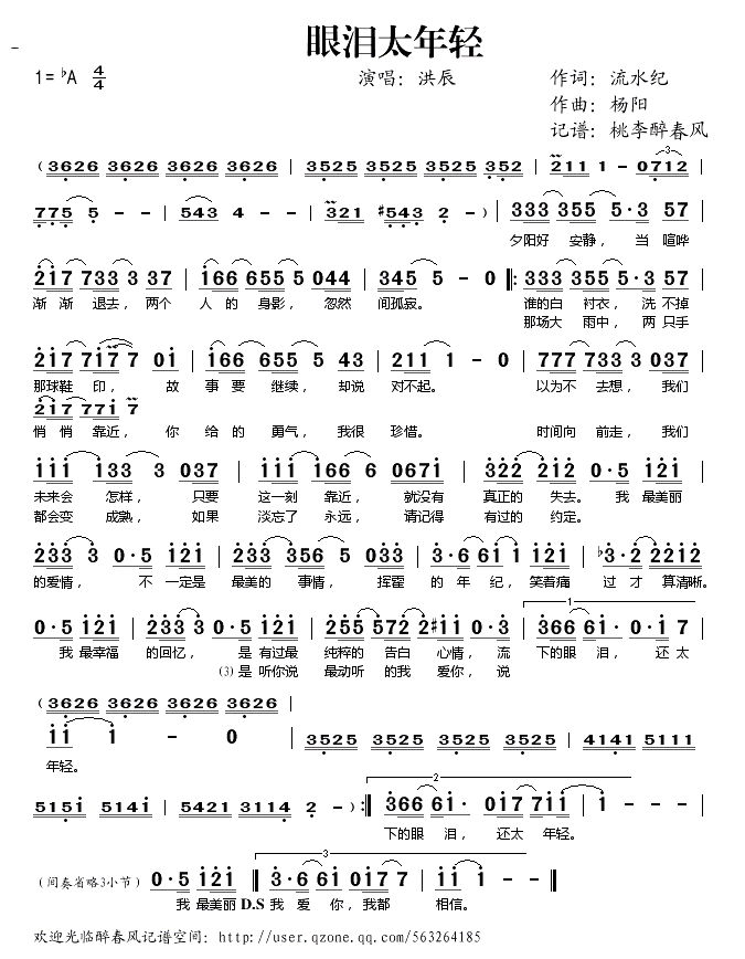 ����̫����