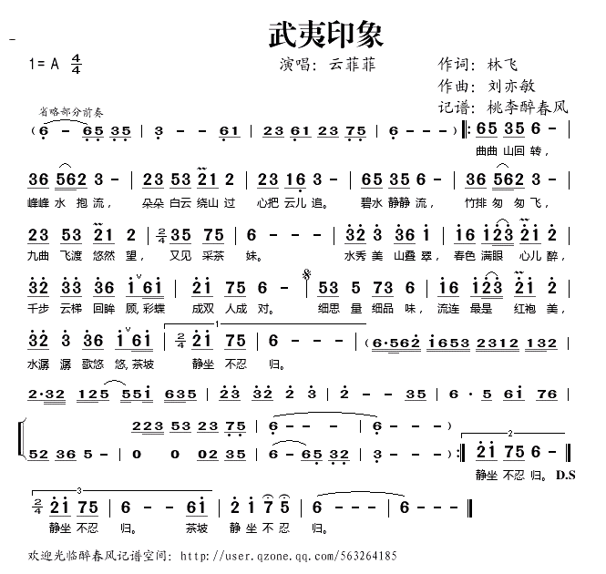 ����ӡ��