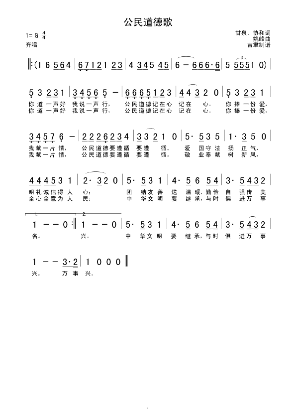 ������¸�