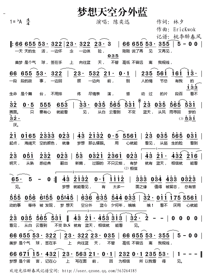 ������շ�����