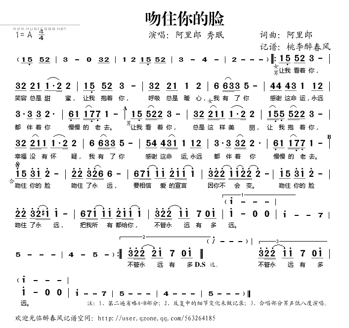 ��ס�����