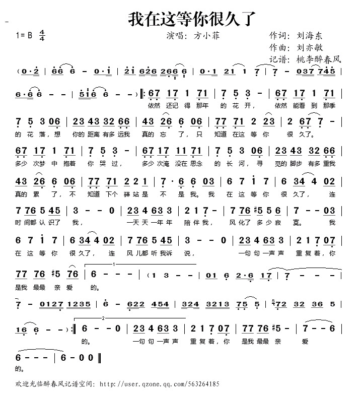 ���������ܾ���