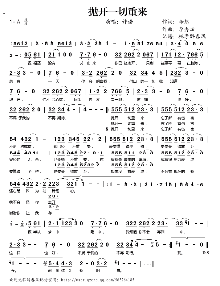 �׿�һ������