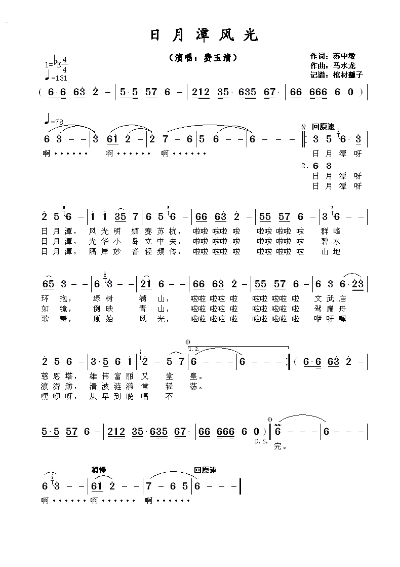 ����̶���