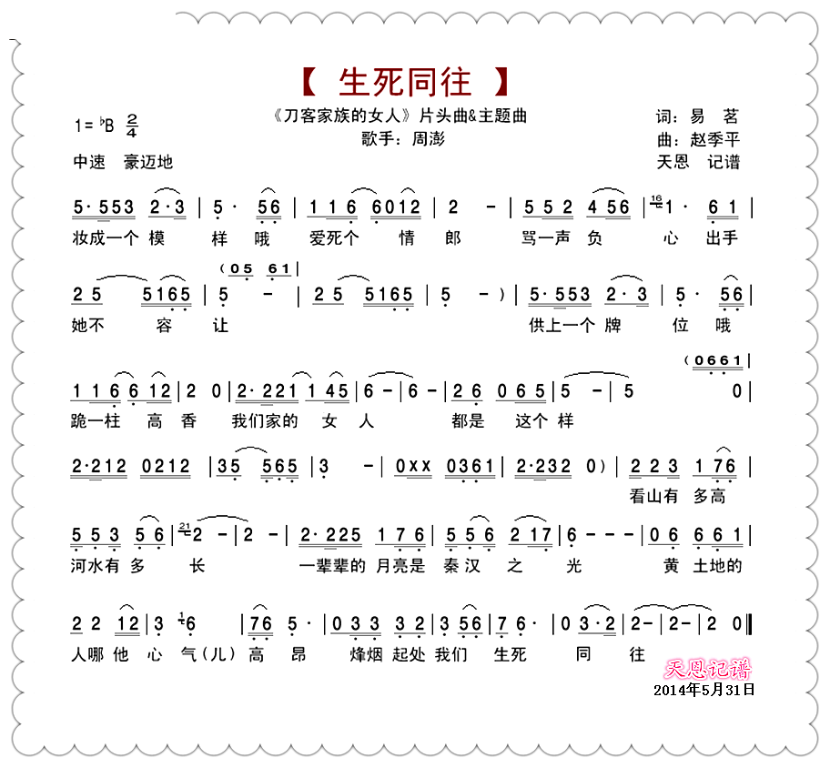 ����ͬ��--���ͼ����Ů��������