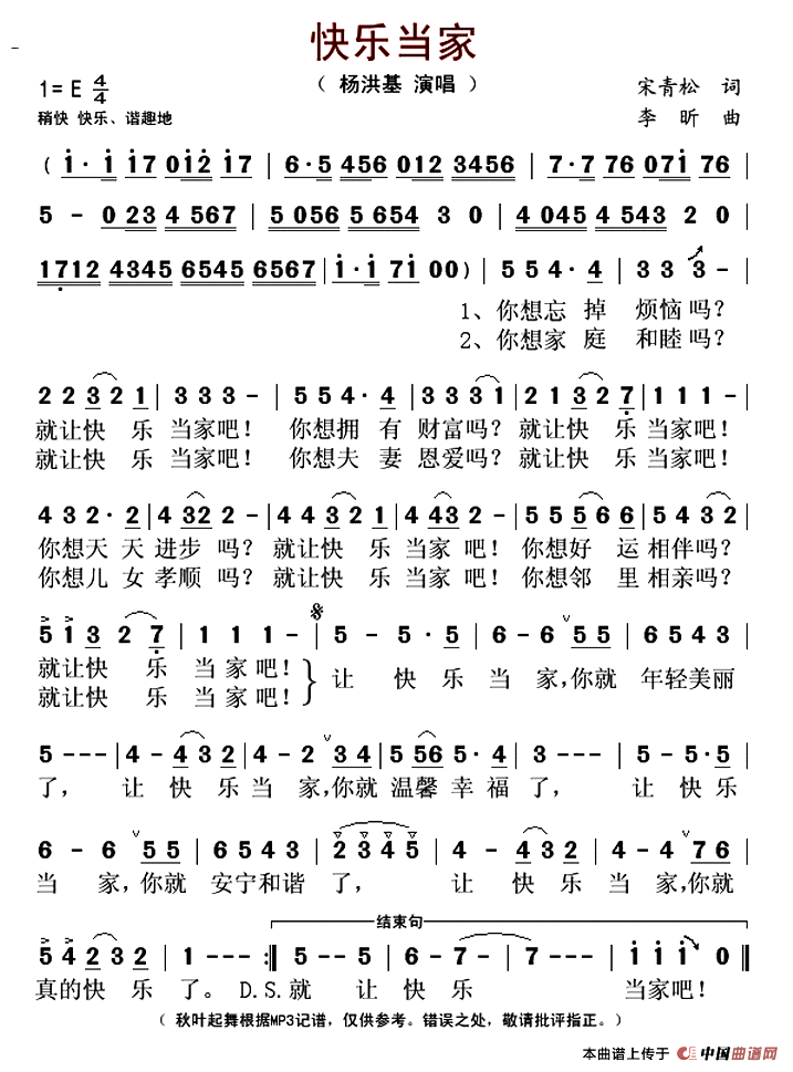 ���ֵ���