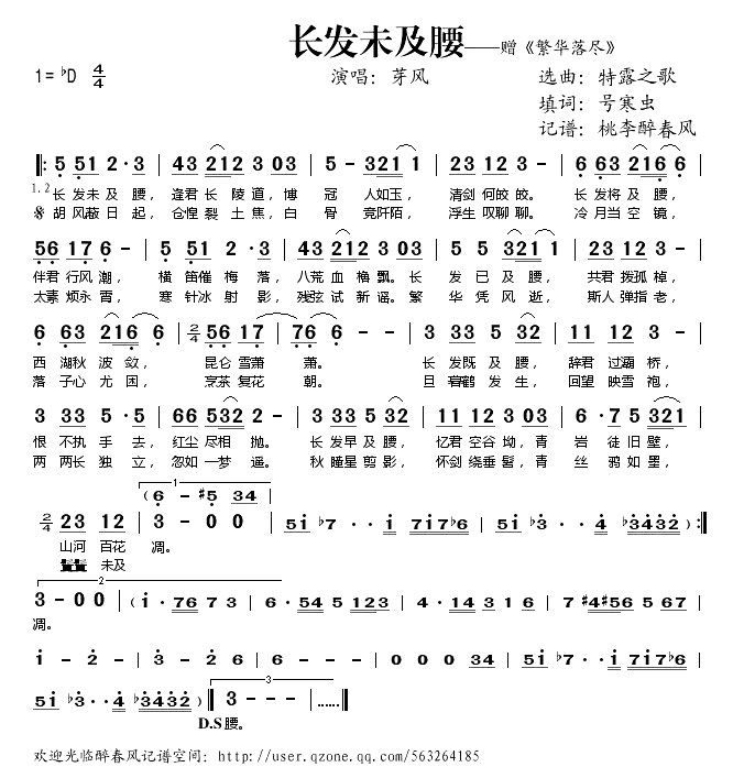 ����δ����