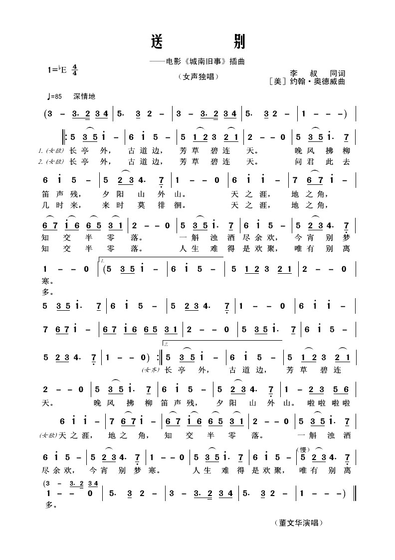 ���Ļ� �ͱ�