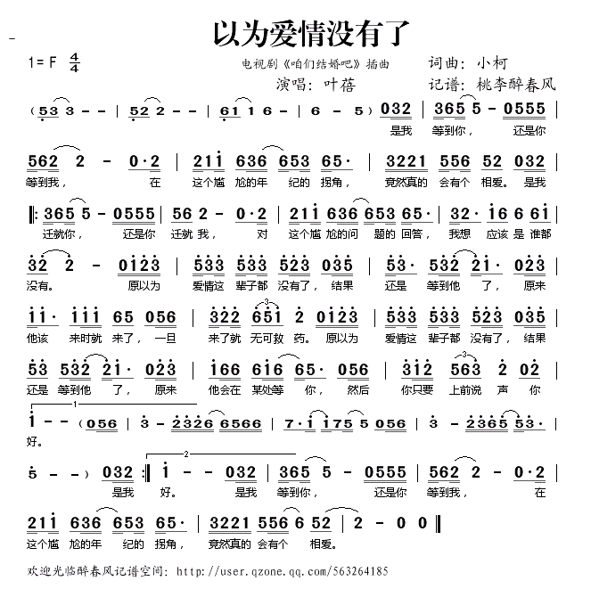 ��Ϊ����û����(�����ǽ��ɡ�����)