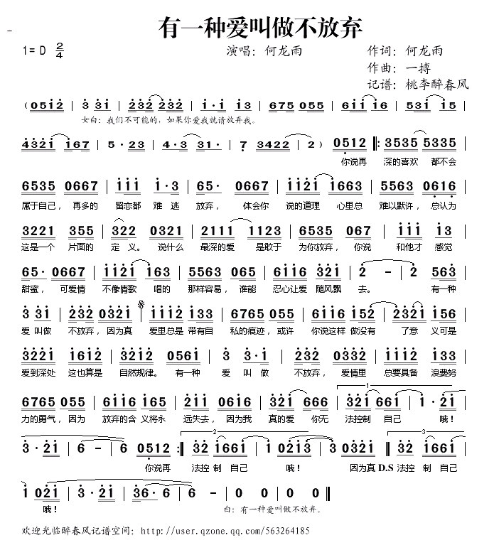 ��һ�ְ�����������