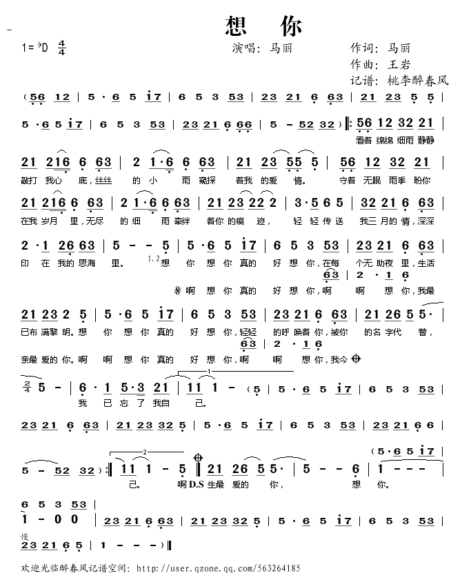 ���� ����