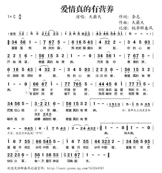 ���������Ӫ��