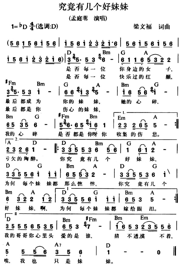 �㾿���м���������_��ͥέ