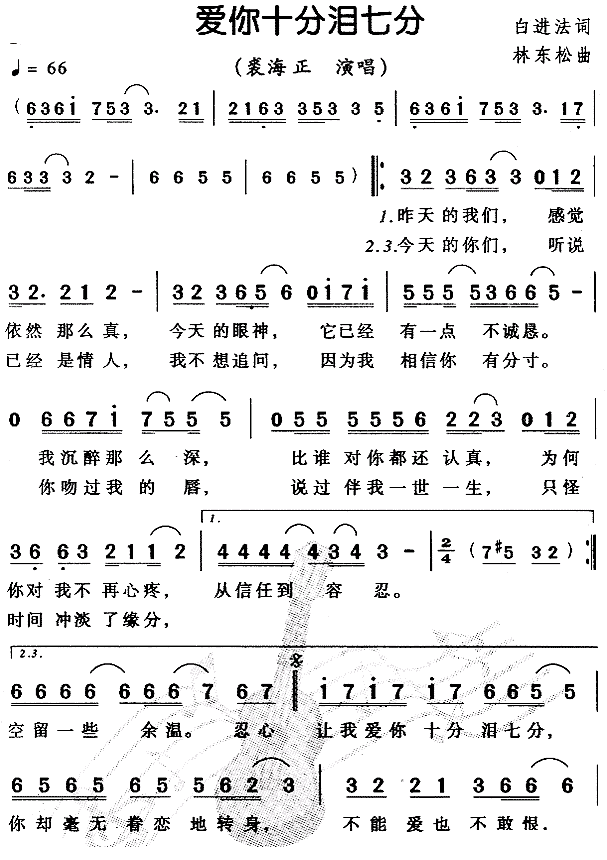 �ú��� ����ʮ�����߷�