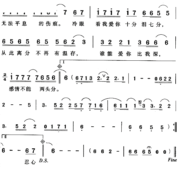 �ú��� ����ʮ�����߷�