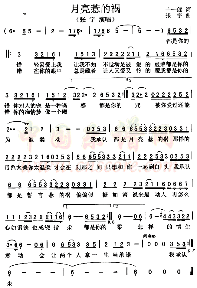 �����ǵĻ�