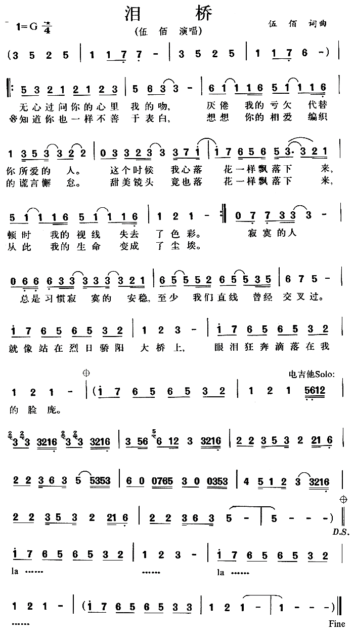 ��� ����