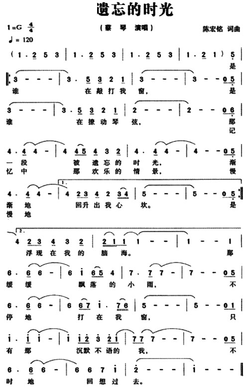 ��������ʱ��-����