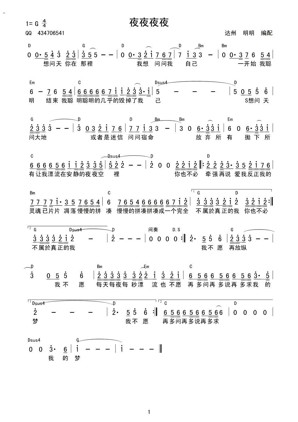 ҹҹҹҹ_����