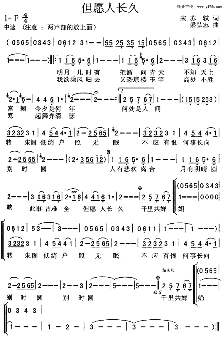 ��Ը�˳���_����