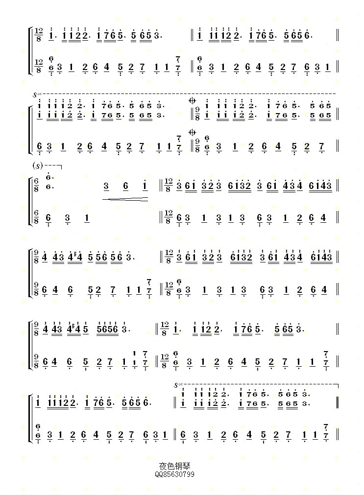 �����_���еĻ���