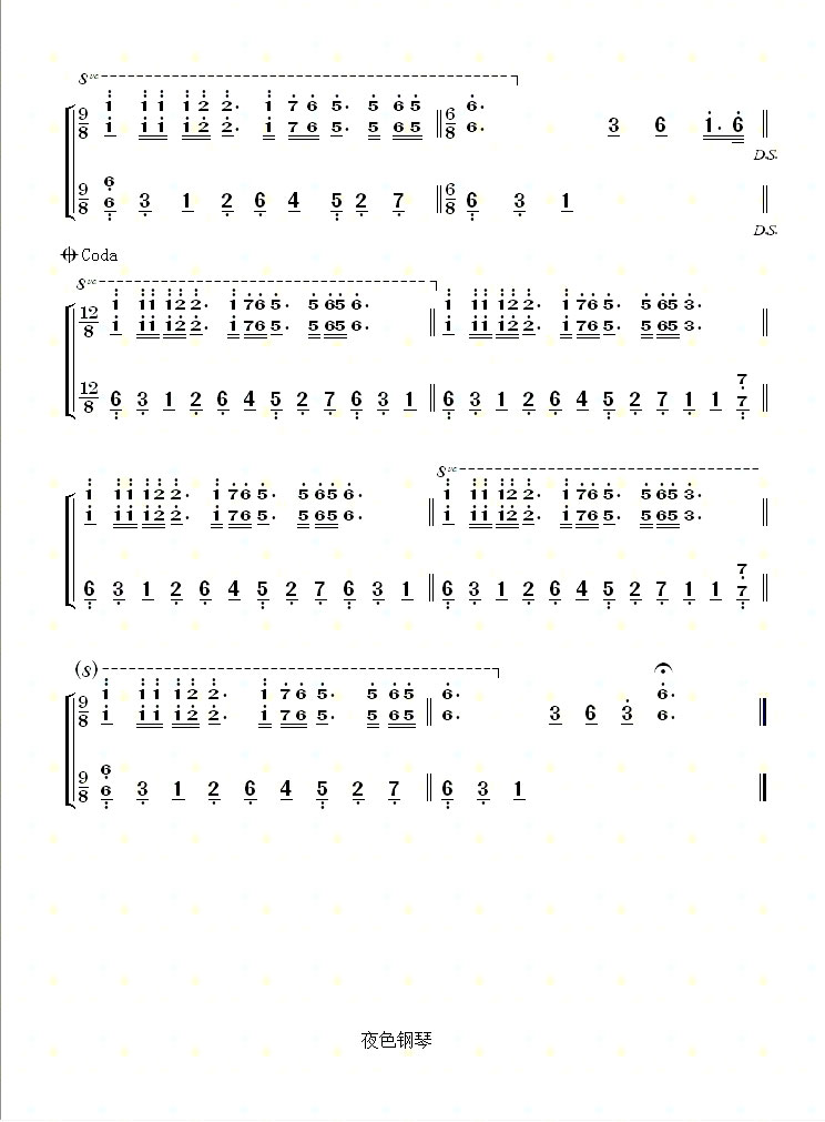 �����_���еĻ���