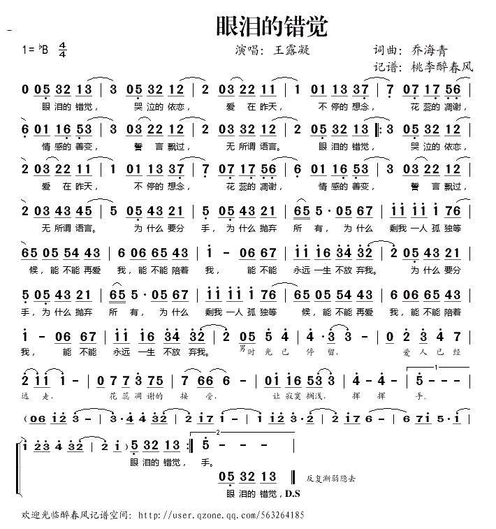 ����Ĵ���