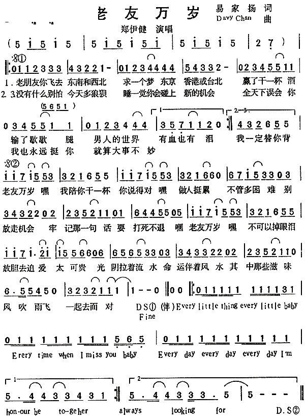 ��������(֣����)