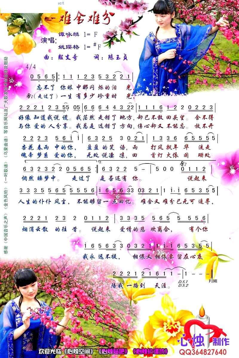 �����ѷ�