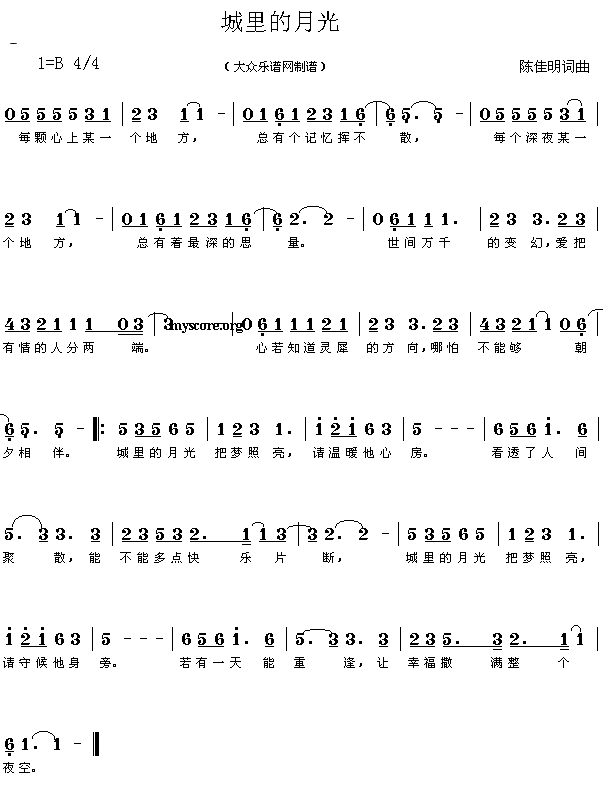 ������¹�-������