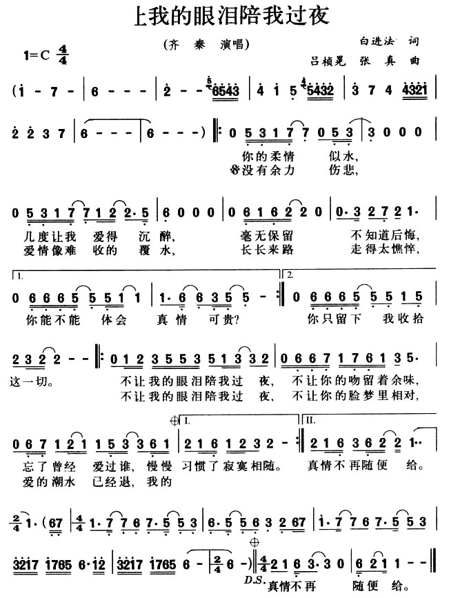 �����ҵ��������ҹ�ҹ_����