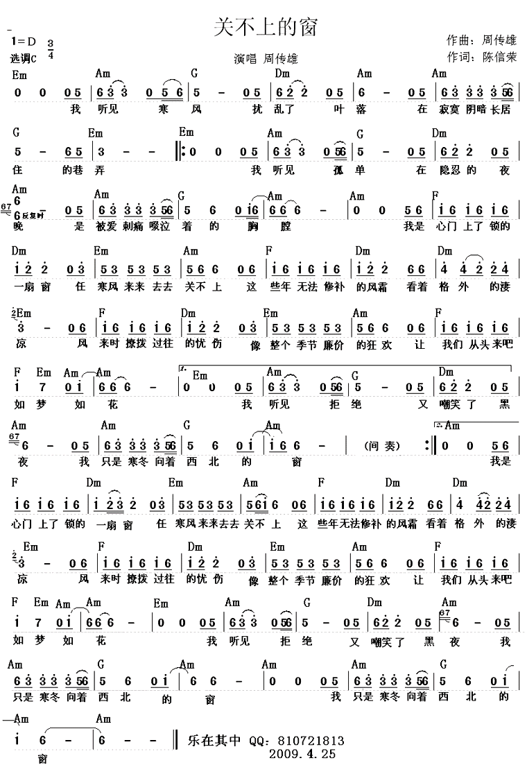 �ز��ϵĴ�_�ܴ���