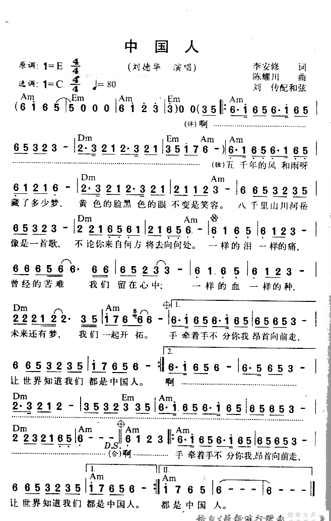 �й���(���»�)