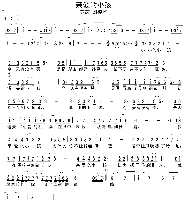 �װ���С��(���� ���»�)