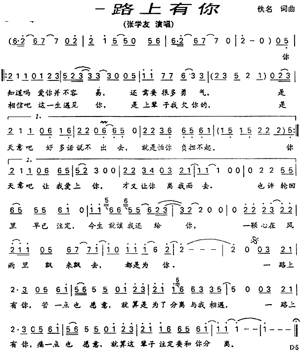 һ·������ ��ѧ��