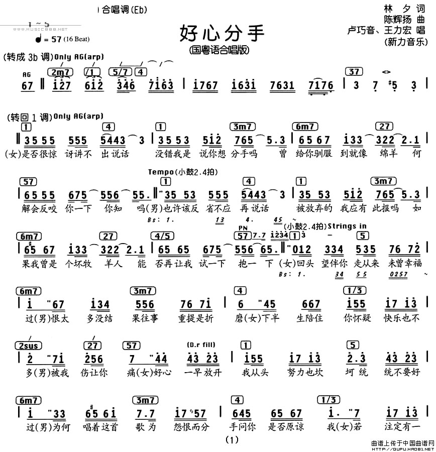 ���ķ���(������ϳ���)