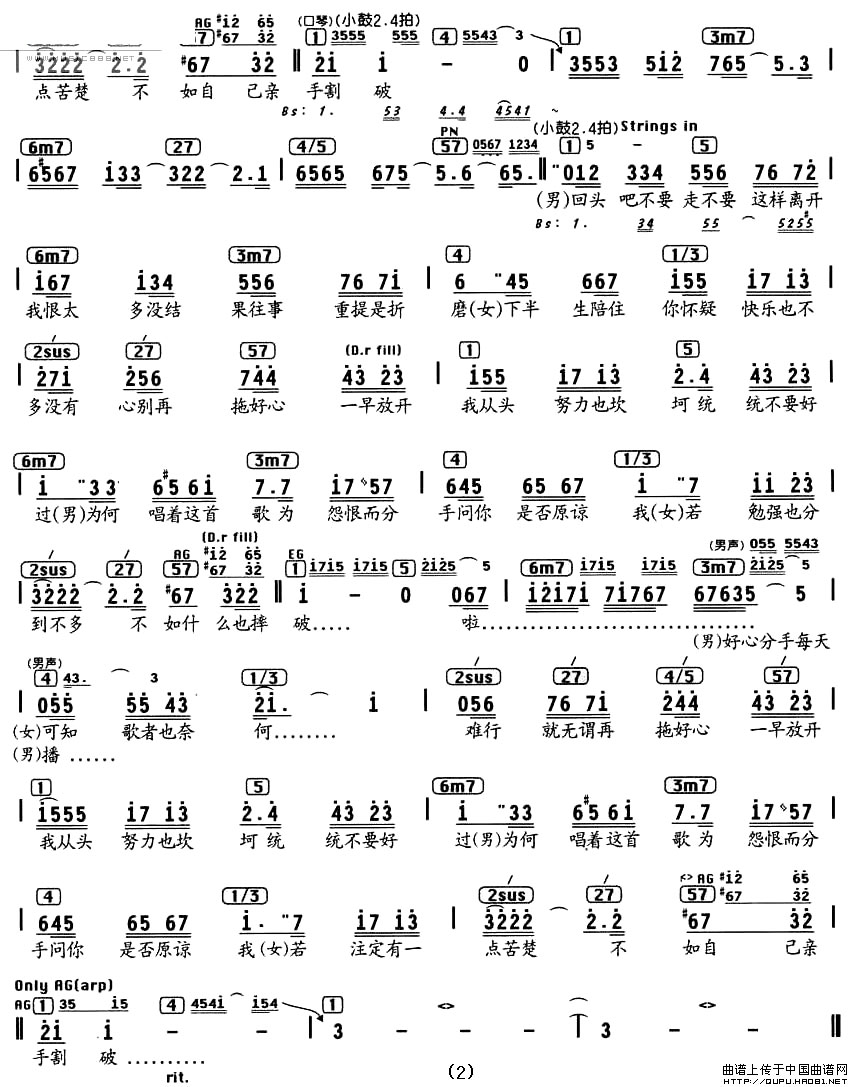 ���ķ���(������ϳ���)