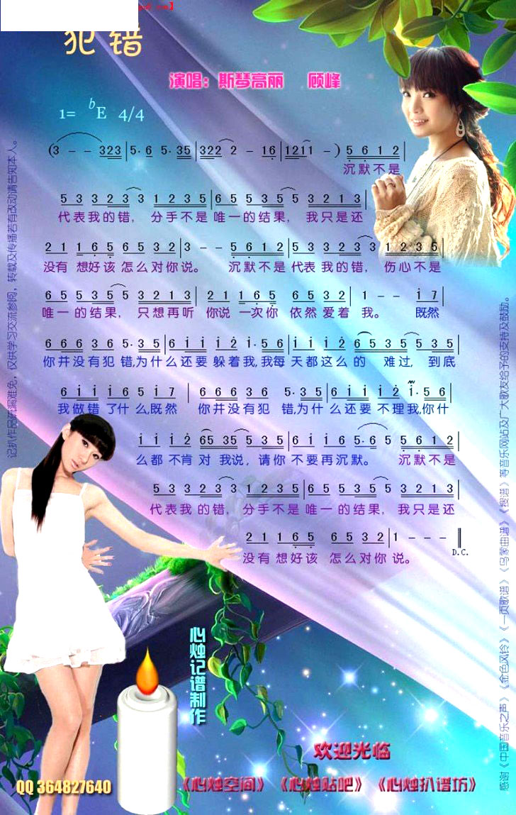 ����_˹�ٸ������˷�