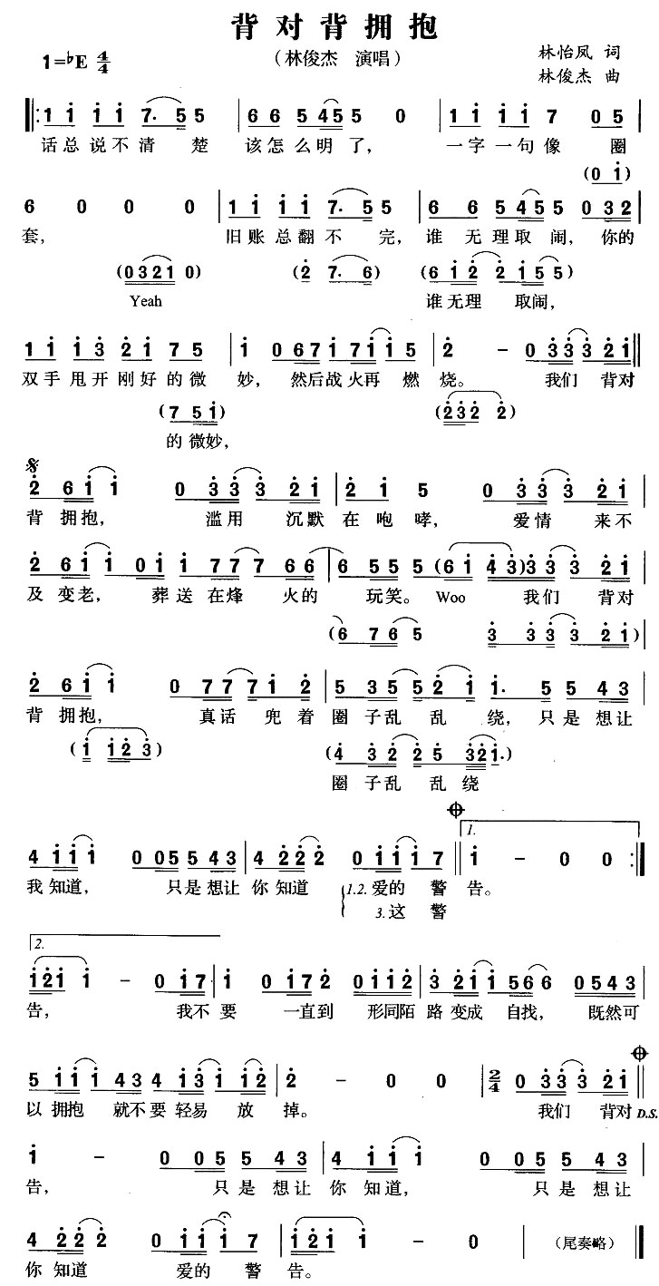 ���Ա�ӵ��_���Ӿ硶����˯���ˡ�����