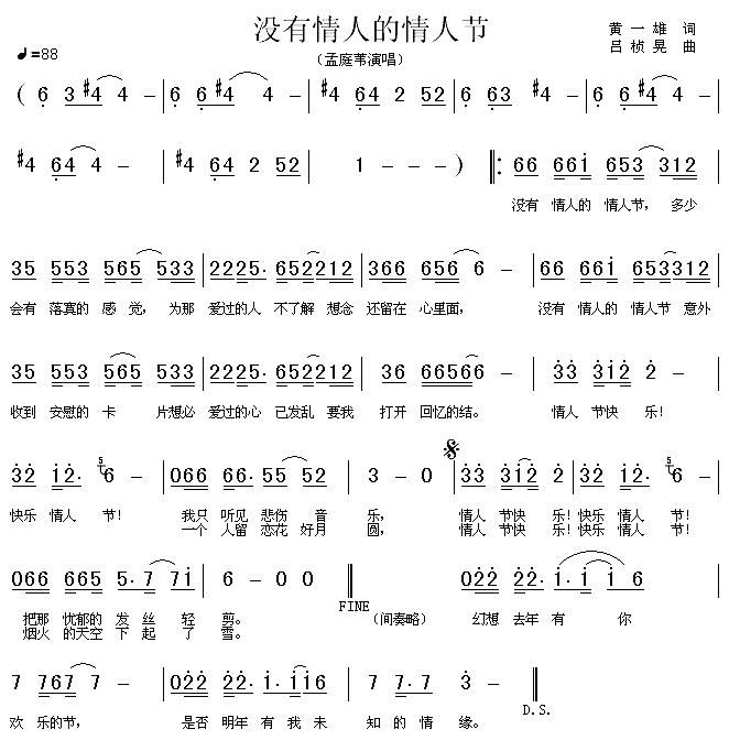 û�����˵����˽�